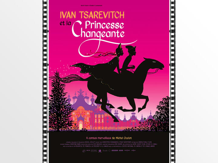 Festival cinéma jeune public - Ivan Tsarevitch et la Princesse Changeante